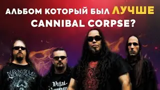 VITAL REMAINS &mdash; DECHRISTIANIZE. Альбом, который был лучше Cannibal Corpse. История и разбор.