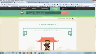 Как Зарабатывают Хакеры  Способ 100% Работает!  Заработок На Shorte st  2017 !!!