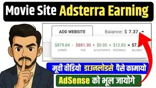 Adsterra Ads Setup In Blogger | Adsterra Earning Tricks | Movie Website | Free Course Class 3 | Earn
