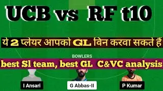 ucb vs rf dream11 prediction,ucb vs rf dream11 team,ucb vs rf ecs hungary t10 dream11 team today