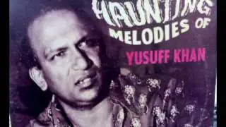 Bindraban basi ga-yo mathura-Yusuff Khan-Awaazh films