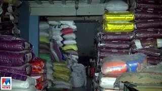 റേഷനരി കടത്ത്: അറസ്റ്റിലായവര്&zwj;ക്ക് പിന്നിൽ കോഴിക്കോട്ടെ സംഘം | Ration Rice Mafia