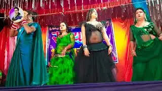 हमार कमर ये बाबु करोडी  बा हो satya bhojpuri naach 8887619841