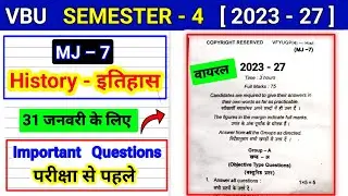 Sem 4 MJ 7 History Important Question |  Bhartiya rashtriy Congress ke purv rajnitik Sanstha history