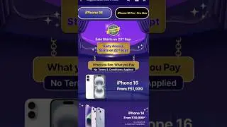 Lock iPhone 16 Series Price lock now for Flipkart BBD Sale!