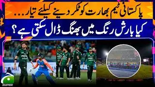 Rain threatens delayed start to India-Pakistan Game: T20 World Cup 2026 | Sports Floor