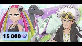 CE PORTAIL DE FOU !!! POKEMON MASTERS - INVOCATIONS GUZMA & APOCYNE (15K GEMMES).