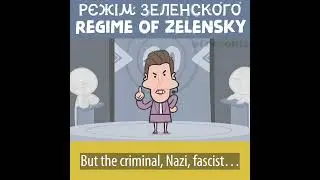 Russian propaganda about the 