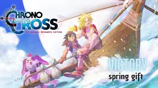 Sound of Victory ~ Spring Gift ~ Chrono cross ost. #chronocross #peace #world