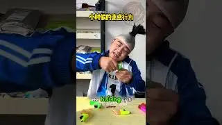 S&uacute;ng nước Marco Polo  #funny #haihuoc #giaitri