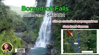 Bomod-ok Falls in SAGADA
