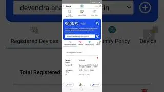 know-see and update login id by kavach, kavach app