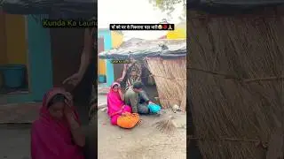 घर से😭 90&rsquo;S Old Hindi Songs🥰 90s Love Song😍 Udit Narayan, Alka Yagnik, Kumar Sanu songs Hindi जूक