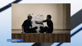 Театральная студия &laquo;Паприка&raquo; набирает воспитанников на новый учебный год