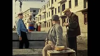 А компот?