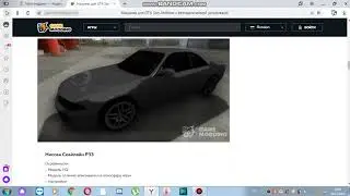 Показываю как установить моды, текстуры, паки