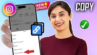 How to copy my Instagram URL profile link 2025 | create a URL link now