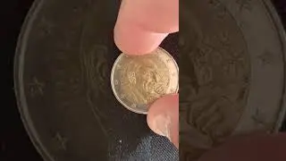 2 euro 2016 FRANCE Fran&ccedil;ois  mitterrand