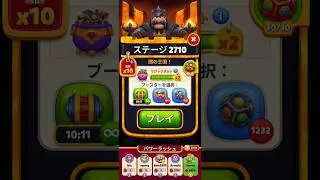 ROYAL KINGDOM 2710