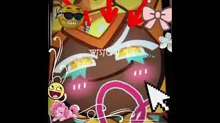 fda approved beat