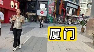 Фотографии торгового центра Wankeli и торгового центра Shimao Plaza в районе Цзимэй города Сямэнь...