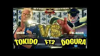 SFV CE   Tokido Urien vs Dogura M Bison    Fighting  Replays🔥
