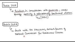 Constitution 127th Amendment Bill 2021 | UPSC CSE