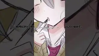 【お願い🥹】9割の視聴者さんがチャンネル未登録でした！登録してるよって方は是非コメントしてね🎀💬 #イラストメイキング #書く音 #初音ミク #procreate #illustration