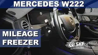 Mercedes S W222 Kilometer Stop KM anhalten Tachojustierung