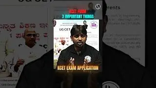 Mistakes to avoid in KCET 2026 Application Process 📑 #shorts #shortsfeed