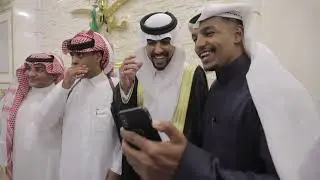 زواج راشد فهد الربيع يوم الاربعاء ١٦ / ٢ / ٢٠٢٢ م