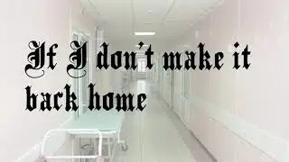 Flower Face - Morphine Dreams (Lyrics)