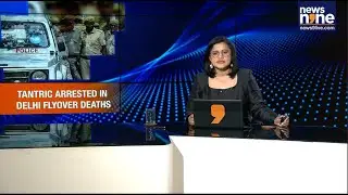 Three Found Dead in Delhi Car: Police Probe Role of Self-Styled Tantric | Unmissable | News9
