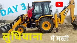 Road Trip India ||Journey In December 2022 ||Ludhiana|| Creta Drive||@summitscript|| #creta2022