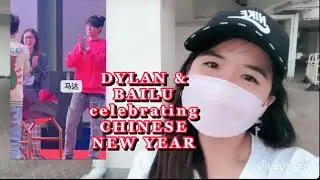 FILIPINO FAN REACT: BAILU & DYLAN new year celebration short fun and cute clips #bailu #dylanwang