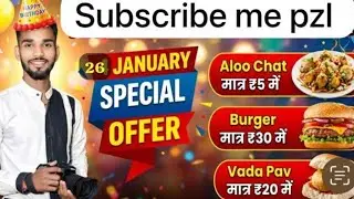 Azad pani puri is live video Ajmer nwes video Ajmer Rajasthan live stream kaise kare