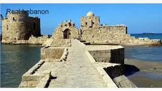 Real Lebanon