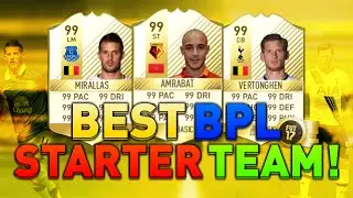 THE BEST STARTER SQUAD IN FIFA 17!!