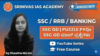 SSC GD | MTS | CHSL | CGL 🔥 PUZZLE PYQs | Reasoning LIVE Class in Kannada