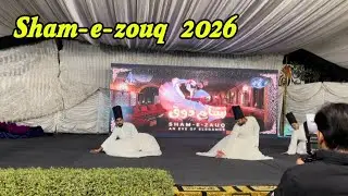 Sham-e-zouq Vibes at Gift University | Poetry, Sufi Dance & Crazy Fun with Friends 💃✨”