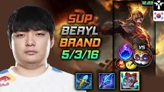 BeryL Support Брэнд Build Страдания Лиандри Магическая комета - LOL KR 12.23