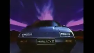 Hallmark '87: 