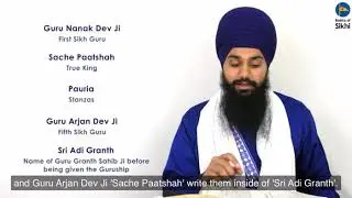 The short meaning of Mool Mantar in English - hp Singh blessed
