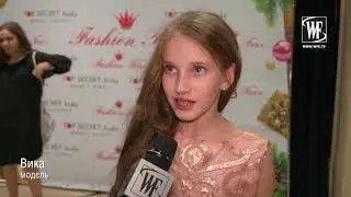 Специальный новогодний выпуск Kids Fashion News с Дарьей Черныш на телеканале World Fashion Channel
