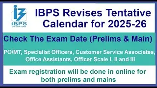 IBPS Calendar 2025-26: Don't Miss These Crucial Dates!