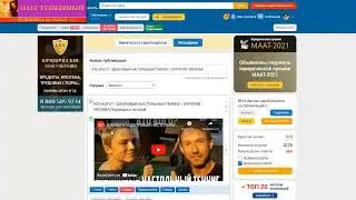 САМЫЙ ЛЕГКИЙ ЗАРАБОТОК В ИНТЕРНЕТЕ   9111 ЮРИДИЧЕСКАЯ СОЦИАЛЬНАЯ СЕТЬ   200 000 РУБЛЕЙ В МЕСЯЦ