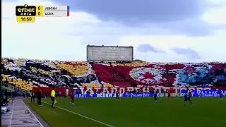 Tifo of CSKA Sofia fans against Levski Sofia in Derby 🇧🇬 08.11.2025