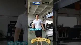 One-stop sheeting machine solution, we are professional!