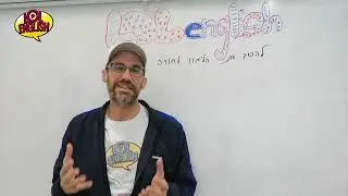 Intro to LOLenglish