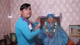 मेरे मौनी बाबा || Mere Mauni Baba || Sandeep Sharma || Video Song 2019